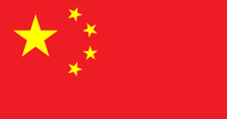 countryFlags